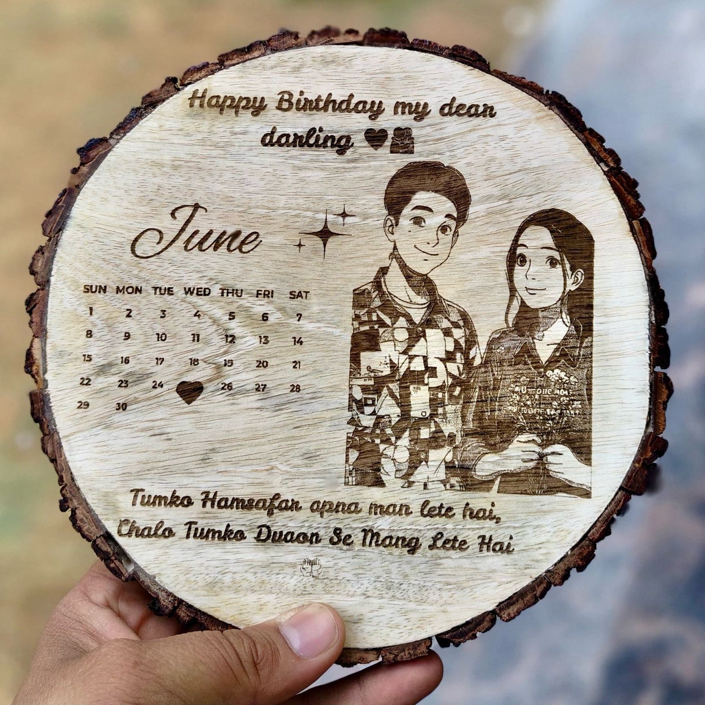 Personalized Natural Wooden Engraved Circle Photo Frame
